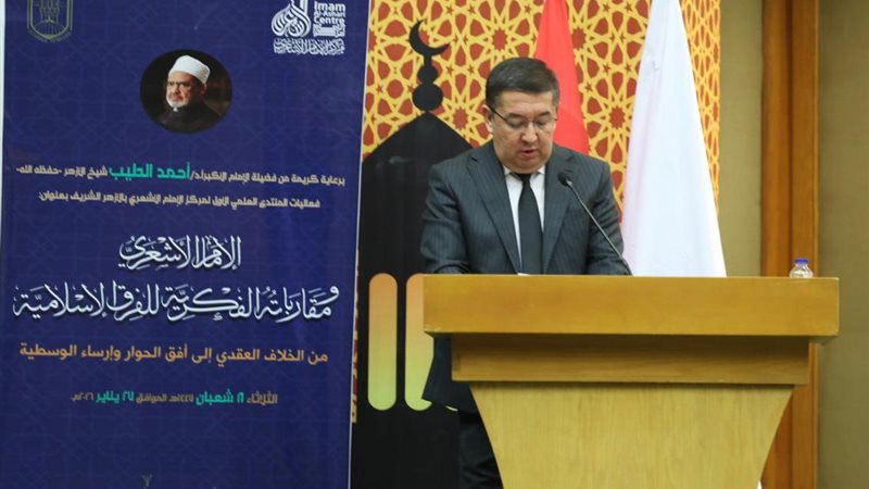 جانب من المؤتمر 