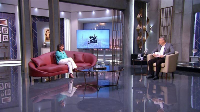 الفنانة تيسير فهمي