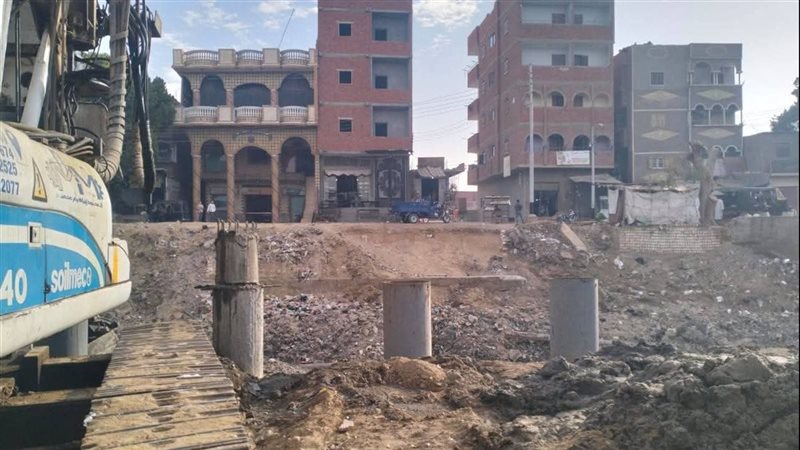 بدء الاعمال 