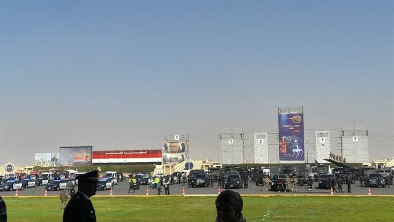 معرض معدات الشرطة