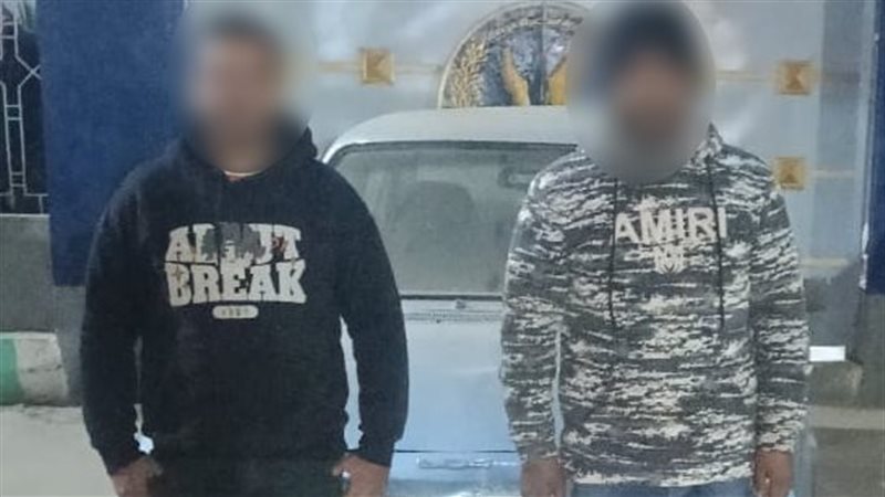 ضبط المتهمين