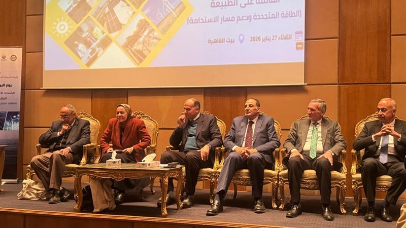 جانب من اللقاء 