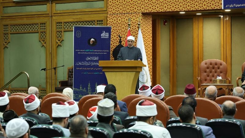 جانب من المنتدى 