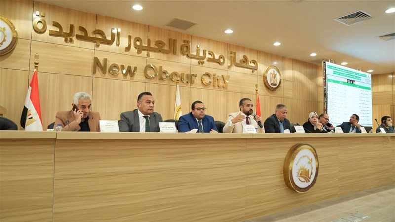 اعلان القرعتين