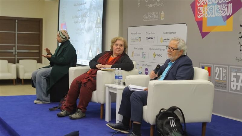 بوابة روز اليوسف