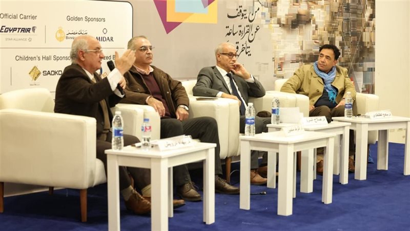 بوابة روز اليوسف