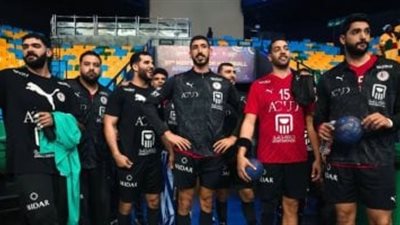تجمع منتخب اليد يومين في الأسبوع عقب العودة من أمم أفريقيا تحت قيادة باربيتو