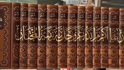 فتحِ الغفَّار بما أكرم الله –عز وجل- به نبِيَّه المُختَار