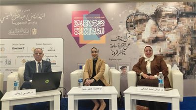 مذيعو إذاعات راديو النيل يديرون عددًا من جلسات معرض القاهرة للكتاب