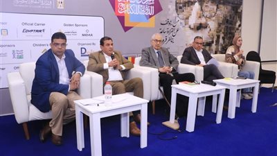 المتحف الكبير بمعرض الكتاب.. عبقرية 