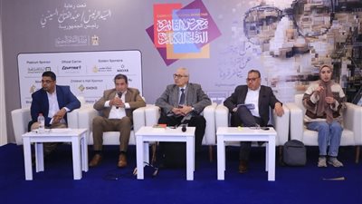 ما بعد الاستعمار في عالم عبد الرزاق قرنح.. قراءة نقدية في كتاب صبري حافظ