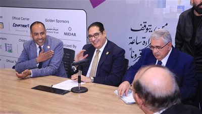 د. أحمد لطفي السيد بين جامعة القاهرة والمؤسسات العلمية في معرض الكتاب