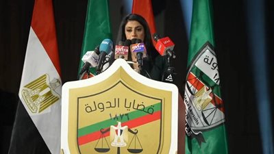 هبة حمزة تقدم احتفالية تاريخية بمرور 150 عامًا على تأسيس هيئة قضايا الدولة 