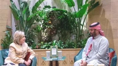 ولي العهد السعودي يستقبل وزيرة الخارجية الأمريكية السابقة هيلاري كلينتون