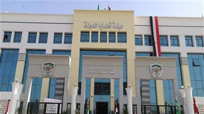 هيئة قضايا الدولة تحتفل بمرور 150 عامًا وتعزز العدالة وحماية الدولة