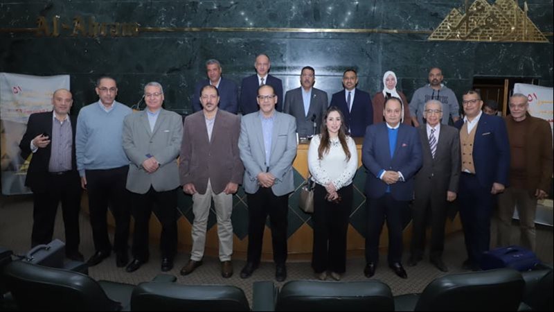 صوره تذكارية لاعضاء