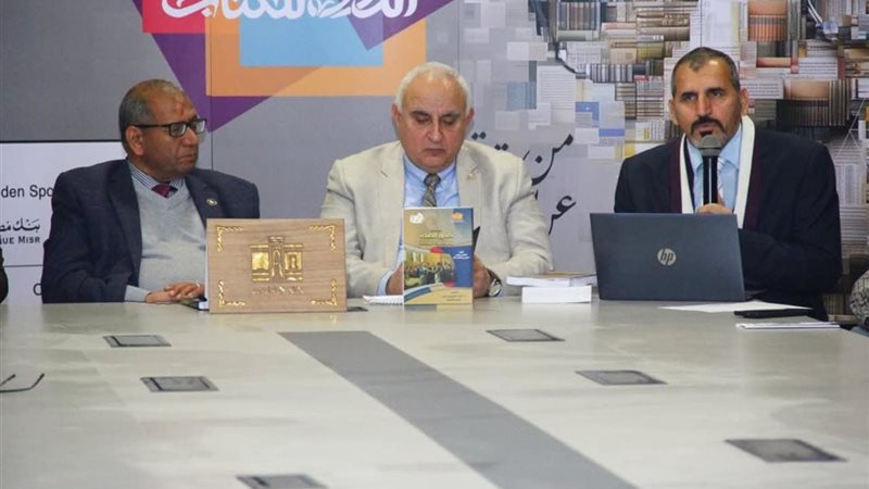 جانب من ندوة  كنوز