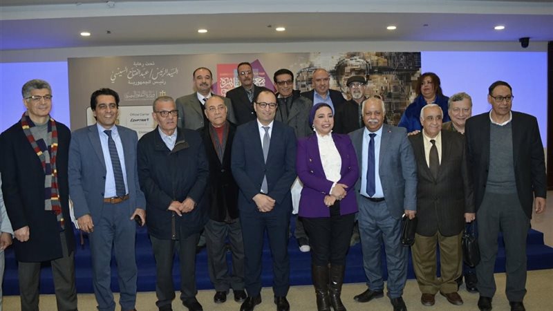 بوابة روز اليوسف