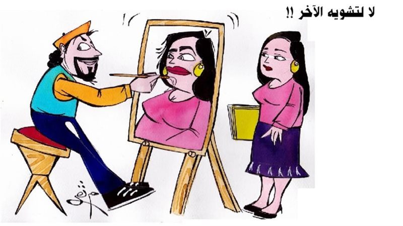 ريشة - ثروت مرتضى