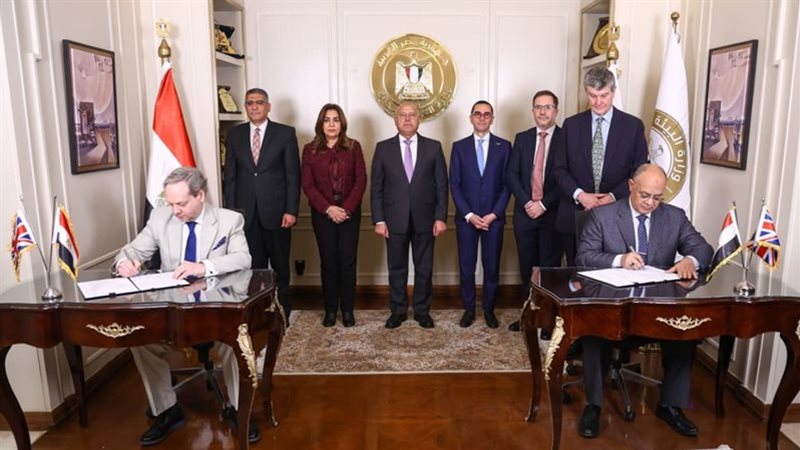 توقيع مذكرة التفاهم