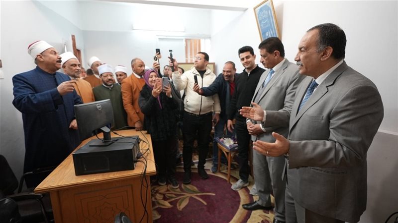 المقر الجديد 