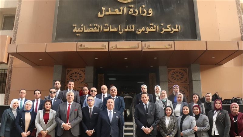 النيابة الإدارية