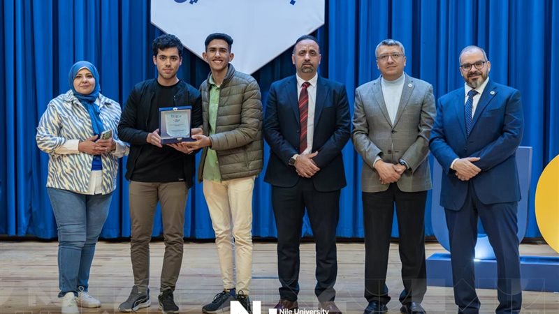 جامعة النيل تختتم