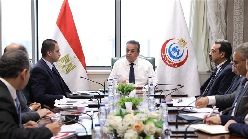 اجتماع وزير الصحة