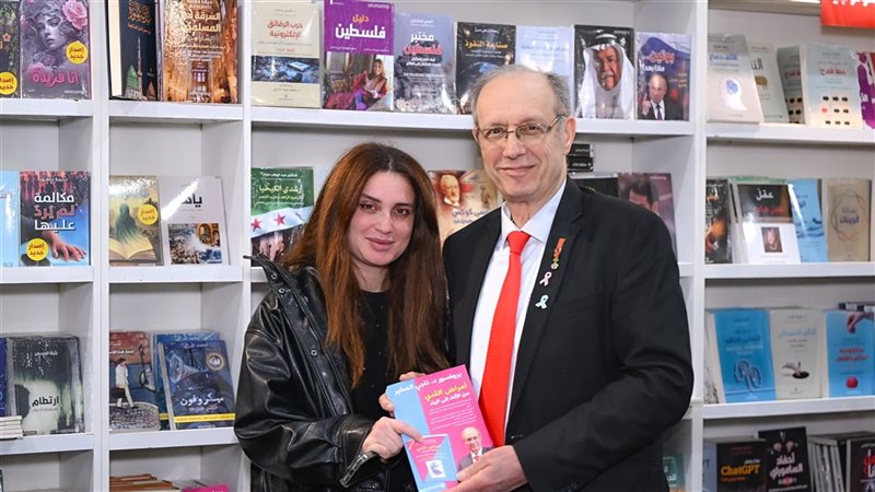 ناجي الصغير يوقع