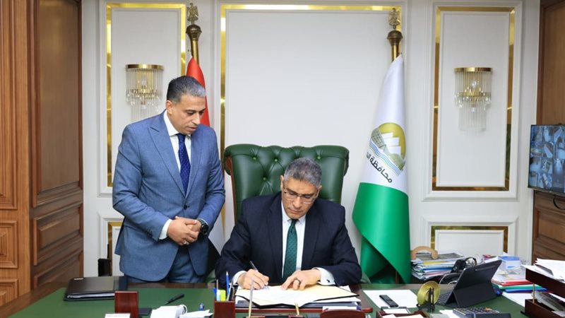 محافظ الجيزة يعتمد
