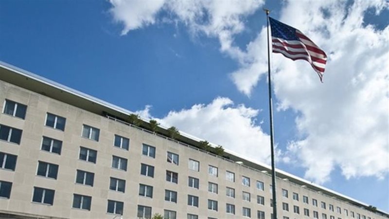 الخارجية الأمريكية