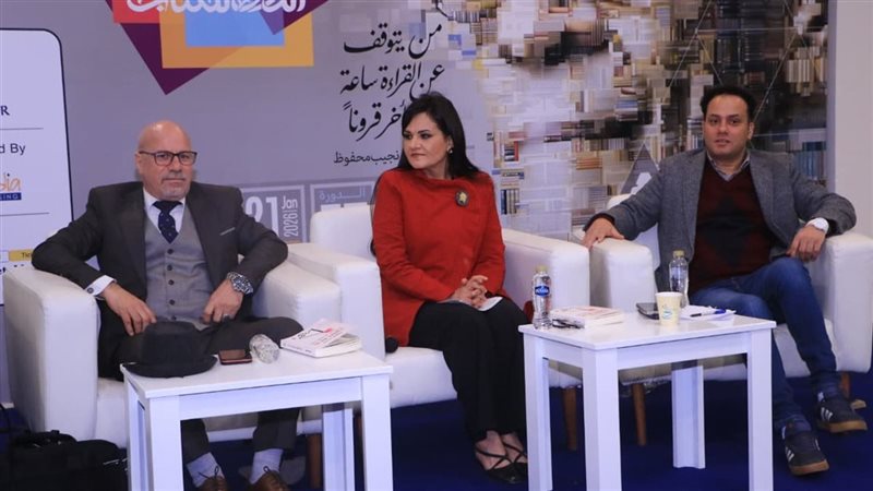 بوابة روز اليوسف