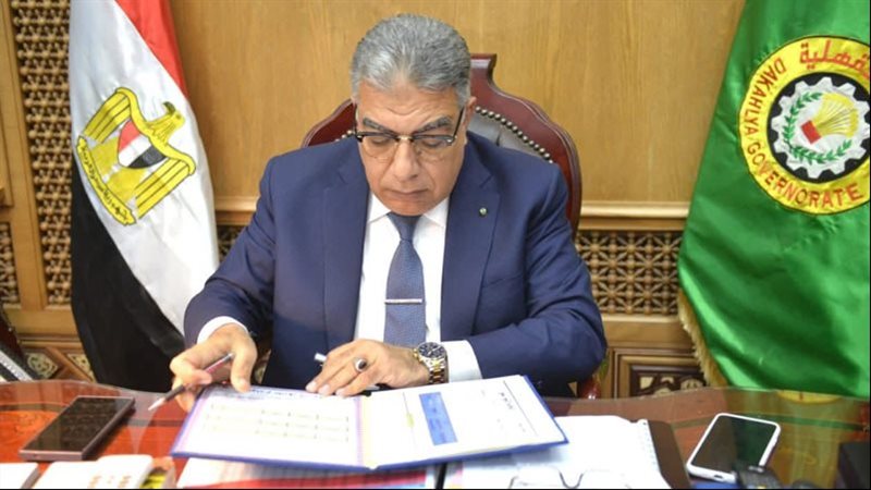 محافظ الدقهلية طارق