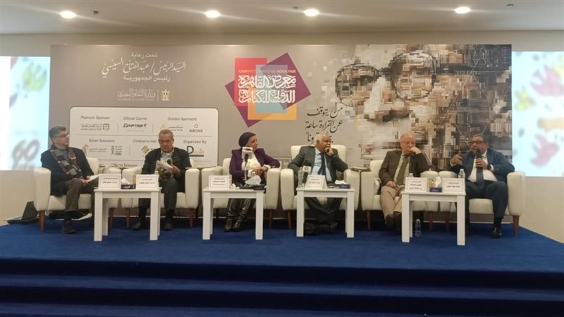 بوابة روز اليوسف