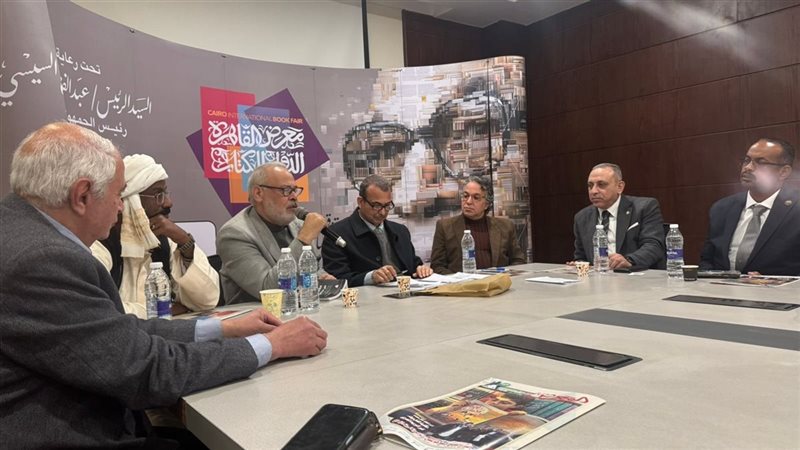 بوابة روز اليوسف