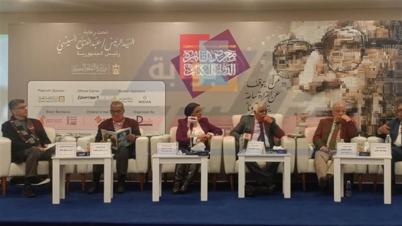 بوابة روز اليوسف