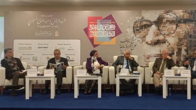 جانب من ندوة روزاليوسف