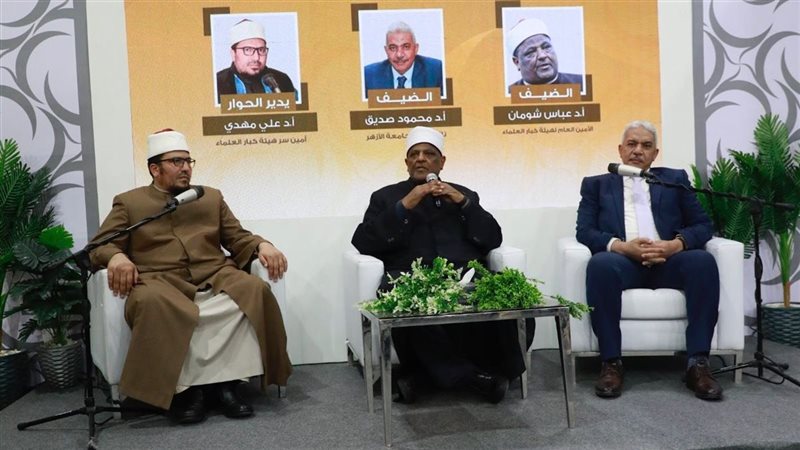 جانب من الندوة