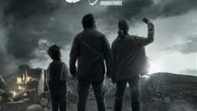 حب تحت الحصار.. إياد نصار ومنة شلبي 