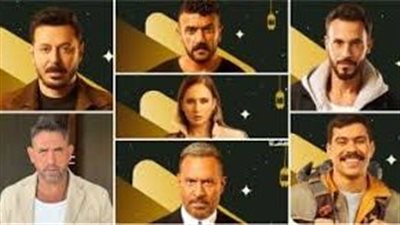 قائمة مسلسلات رمضان 2026 الـ 30 حلقة على شاشات المتحدة