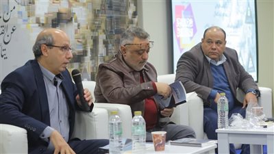 «ثمرة طه إلياس» لعبد الرحيم كمال في مناقشة نقدية بمعرض الكتاب