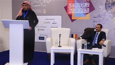 «القلائد» للدكتور حسين بن وليد أبوالفرج في أمسية شعرية بمعرض الكتاب