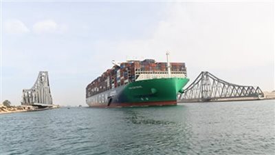 هيئة قناة السويس توضح موقفها من سفينة 