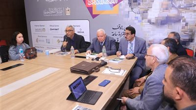 خبراء يناقشون أزمة أرض الصومال وتداعياتها الإقليمية والدولية في معرض الكتاب