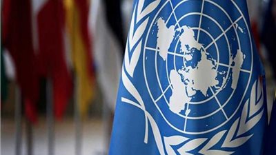 الأمم المتحدة في فيينا تعلن أجندة فعاليات مكثفة لدعم التنمية والسلامة النووية