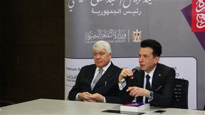 خبراء يناقشون جرائم انتهاك البيانات في الفضاء السيبراني بمعرض الكتاب