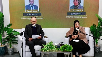 جناح حكماء المسلمين  يقدِّم قراءة في كتاب 