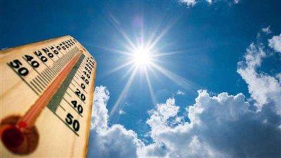 الطقس غدًا.. ارتفاع في درجات الحرارة ونشاط للرياح