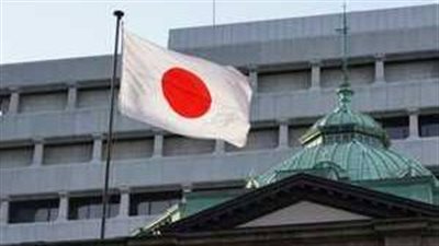 رئيس نيبال يزور طوكيو لإجراء محادثات مع رئيسة الوزراء اليابانية