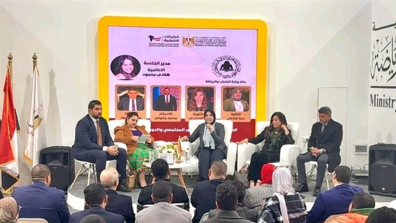 بوابة روز اليوسف